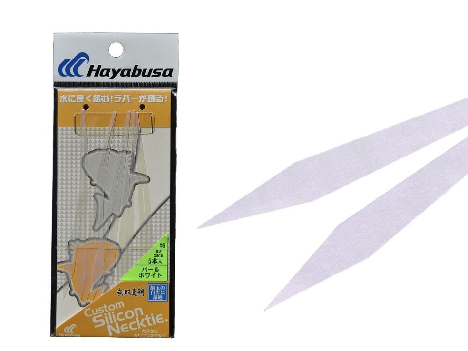 Hayabusa SE 130 Tai Rubber Free Slide Yedek Silikon Etek
