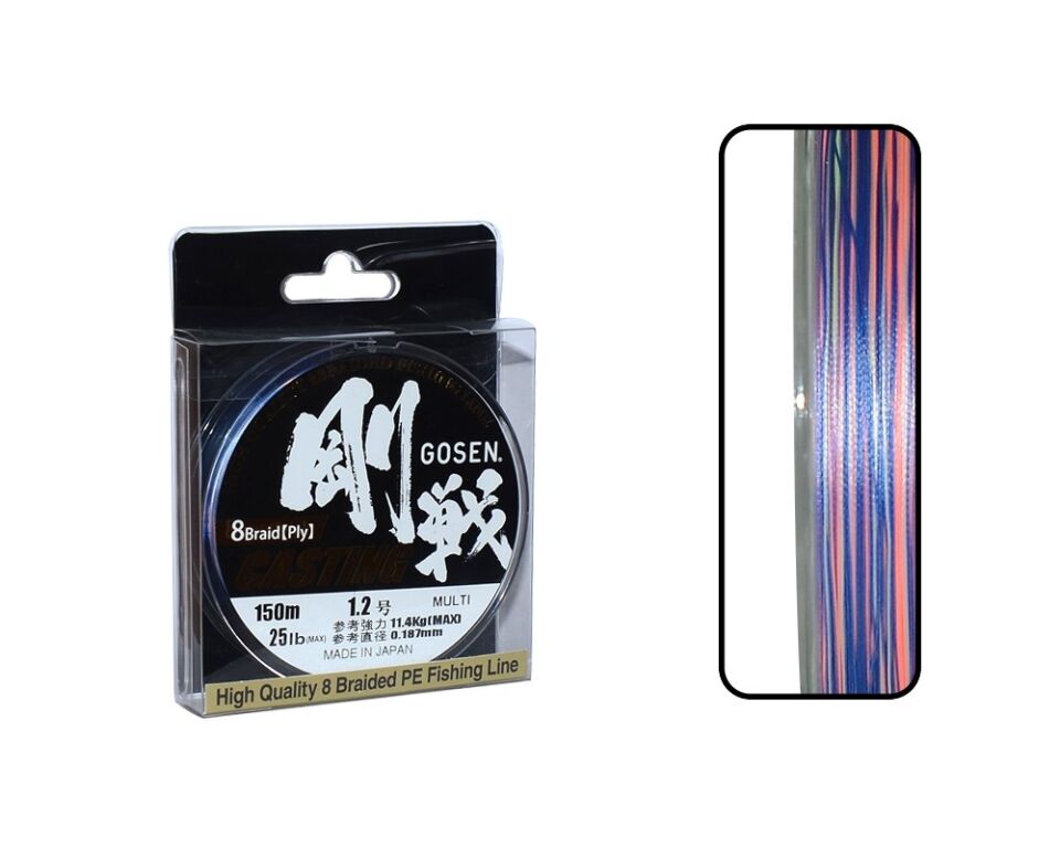 Gosen W8 Casting PE 8 Örgü Spin İp Misina 150mt Multi Color