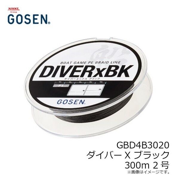 Gosen Diver-X BK Bot Game PE 4 Örgü 300mt Black Line