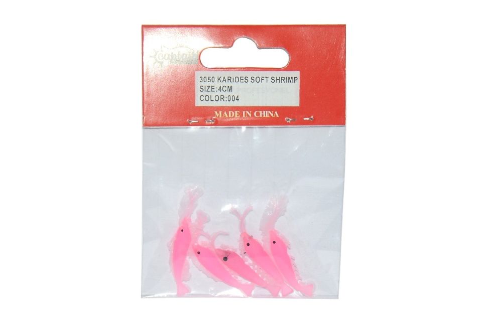 Captain 3050 Silikon Karides 4cm Suni Yem 5li Paket
