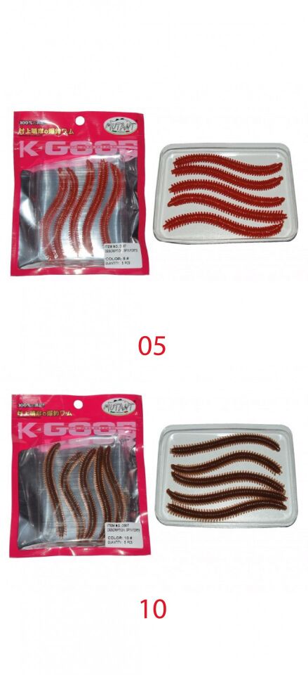 Mutant 3507 Spin Forte 8.5cm Aromalı LRF Silikon Suni Yem 5li Set