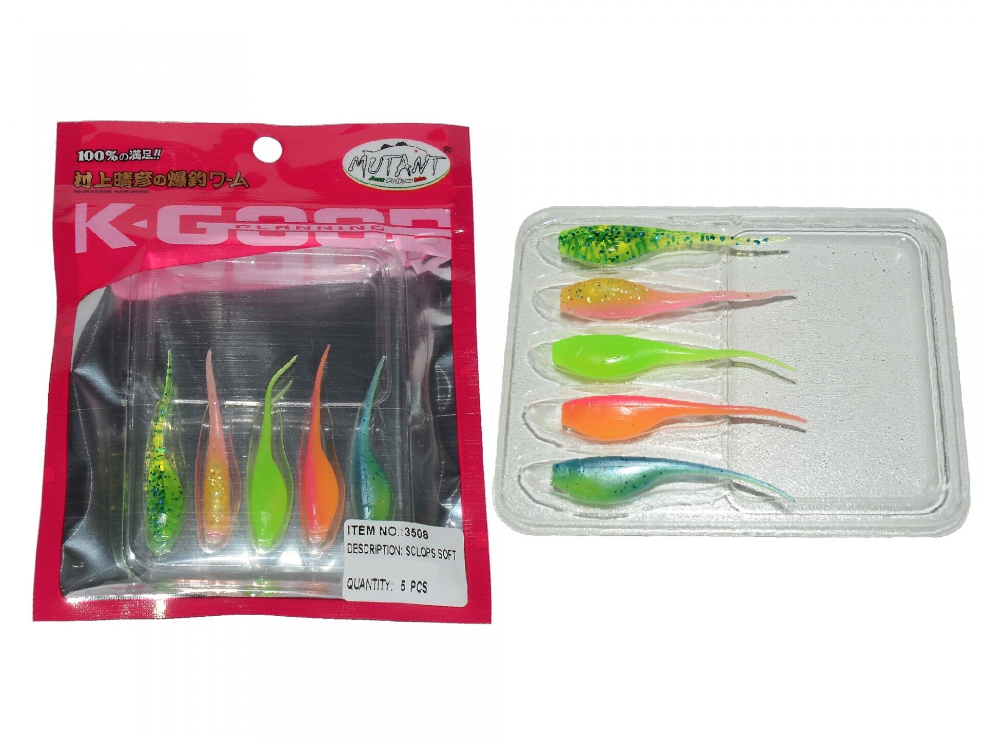 Mutant 3508 Sclops Sübye 7.5cm Aromalı LRF Silikon Suni Yem 5li Set