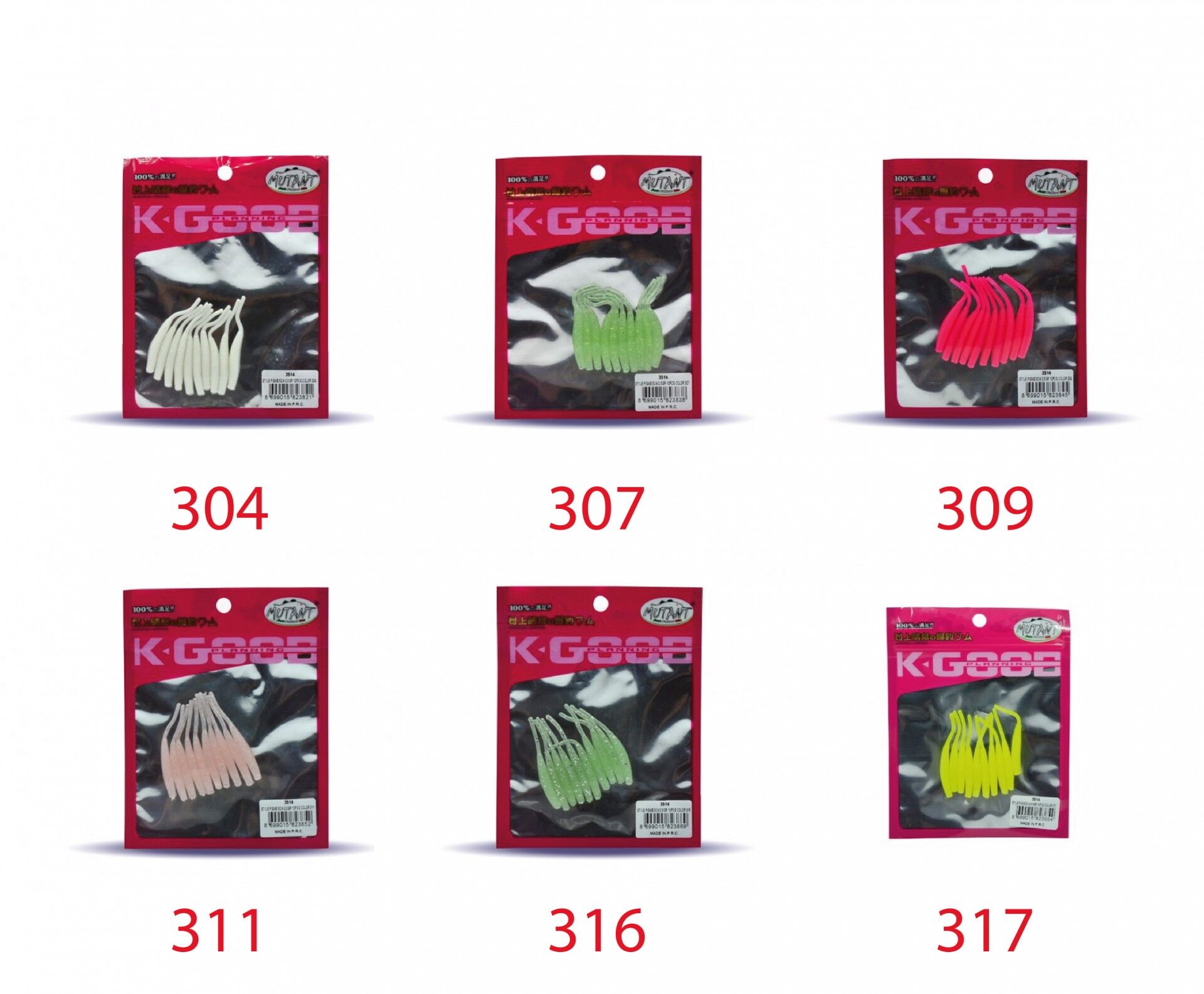 Mutant 3514 Style Pigme 5cm Aromalı LRF Silikon Suni Yem 10lu Paket