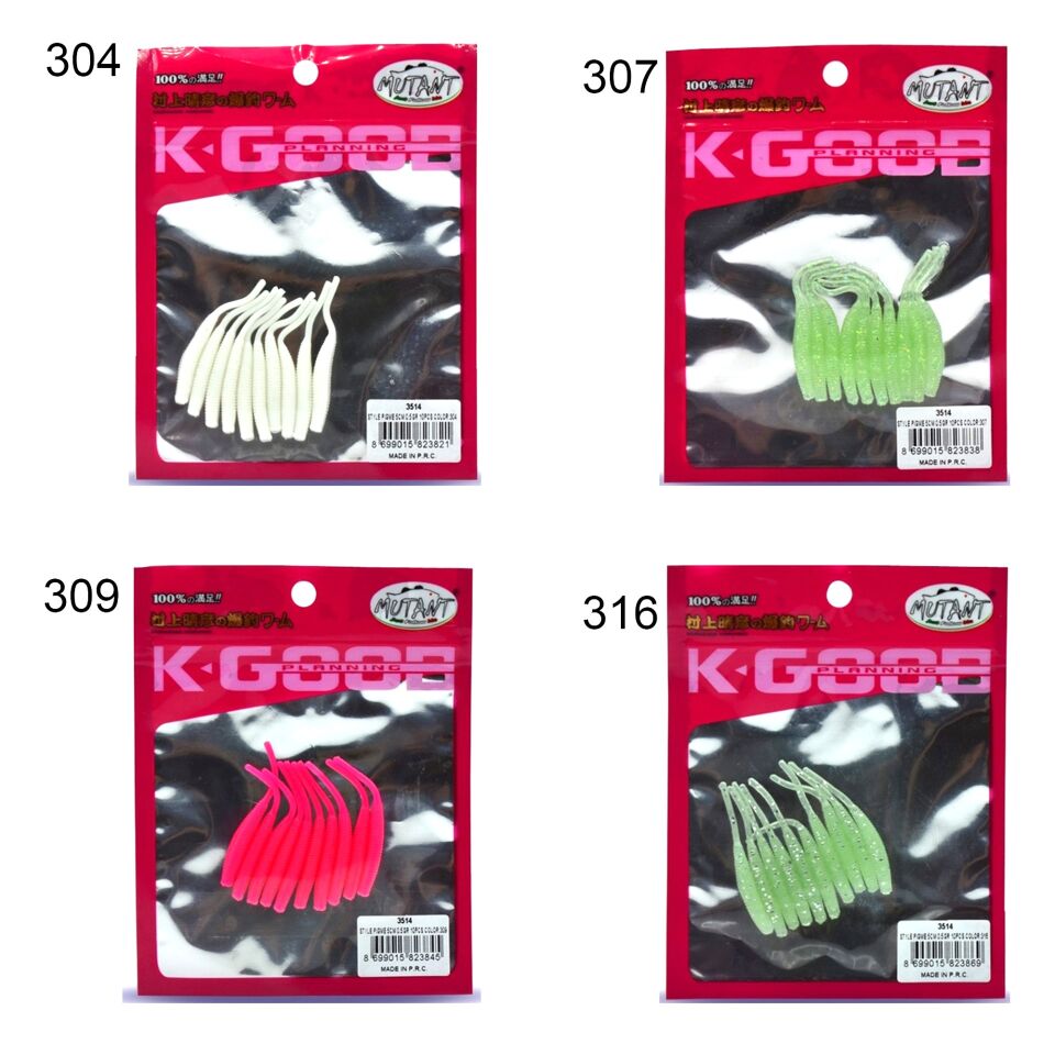 Mutant 3514 Style Pigme 5cm Aromalı LRF Silikon Suni Yem 10lu Paket