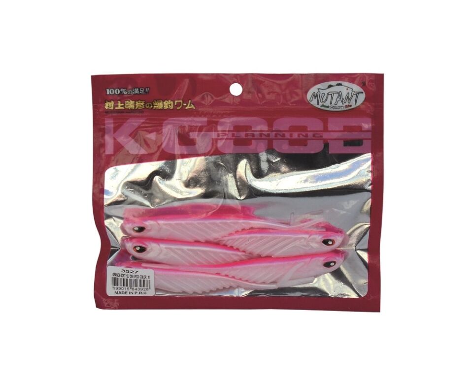 Mutant 3527 Grande Soft 12cm Levrek Silikonu Suni Yem 5li Paket