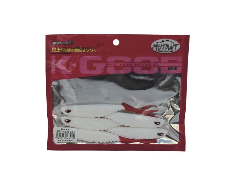 Mutant 3527 Grande Soft 12cm Levrek Silikonu Suni Yem 5li Paket