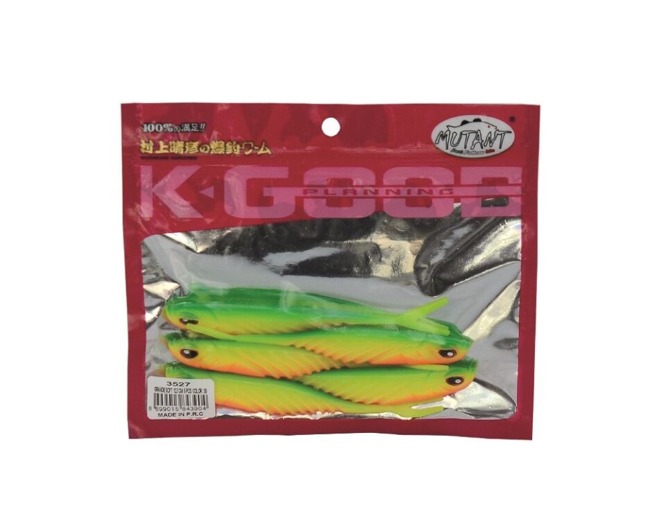 Mutant 3527 Grande Soft 12cm Levrek Silikonu Suni Yem 5li Paket