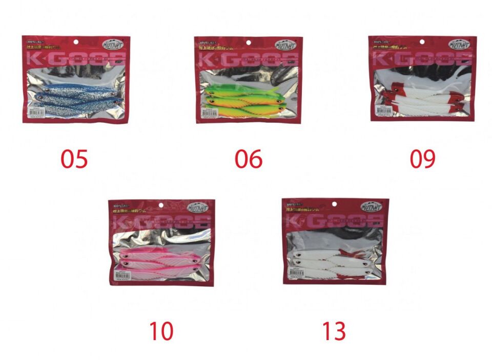 Mutant 3527 Grande Soft 12cm Levrek Silikonu Suni Yem 5li Paket